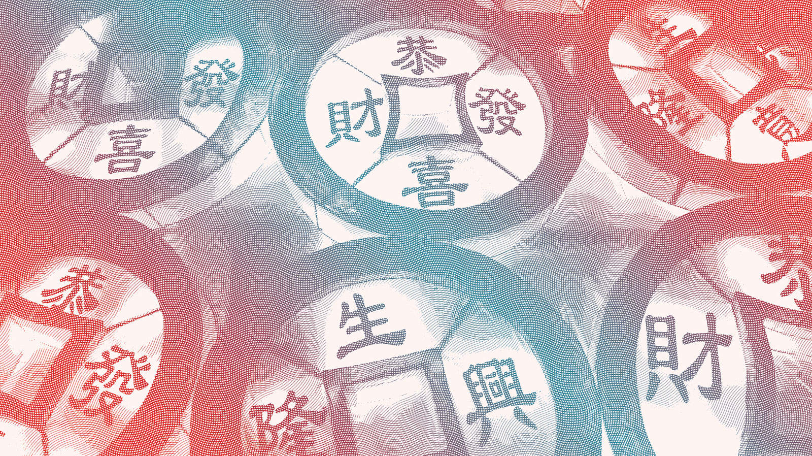 From University to Billionaire: The Story Behind Zhu Yicai's Fortune